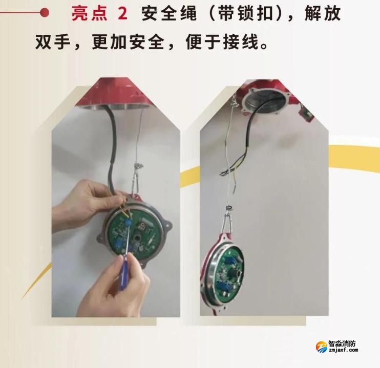 JTY-GM-GSTN9811(Ex)/WIS、GSTN9812(Ex)/WIS海灣隔爆煙感溫感產(chǎn)品亮點