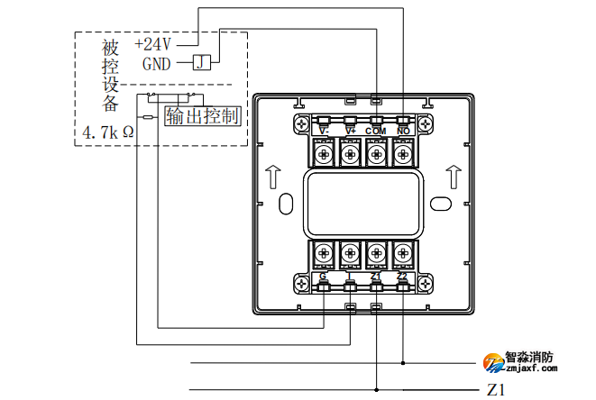 GST-LD-8365H輸入/輸出模塊接線(xiàn)